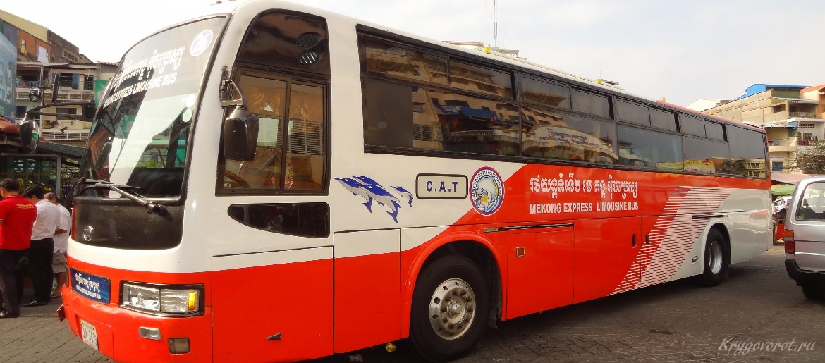 Автобус в Таиланд
