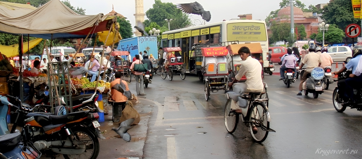 Улицы и дороги Индии